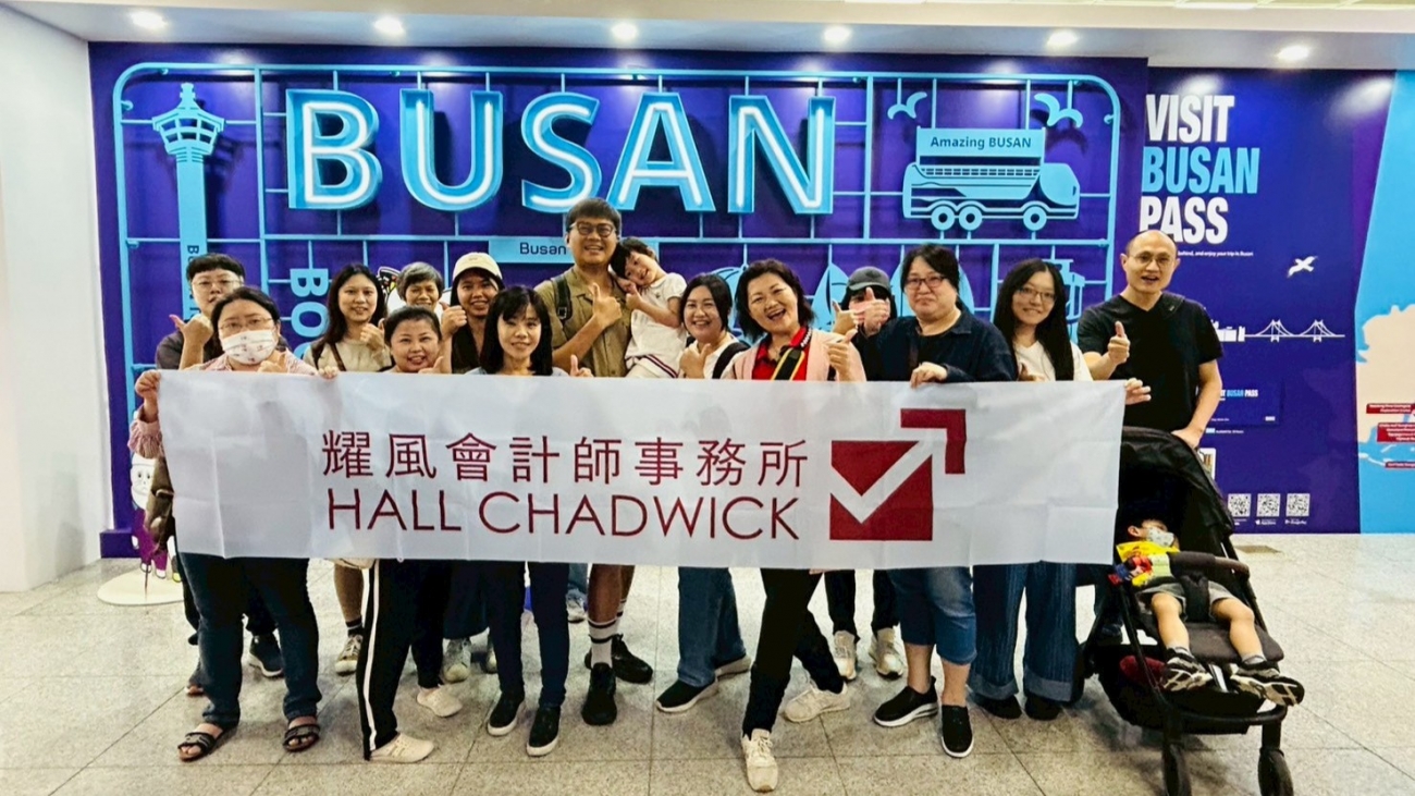 HCTW_company trip_2025 Korea.jpg