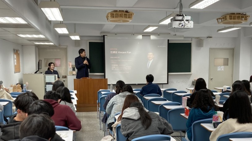 Soochow_University_sharing.JPG
