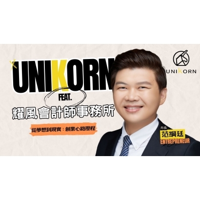 Interview_YTcover.jpg